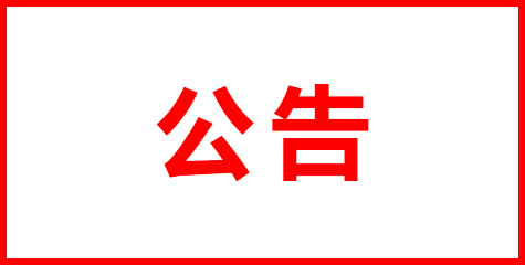 3499��˹ά��˹(�ٷ���֤)��վ-Made in PRC