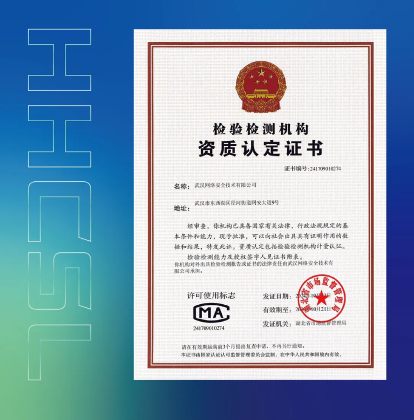 3499��˹ά��˹(�ٷ���֤)��վ-Made in PRC