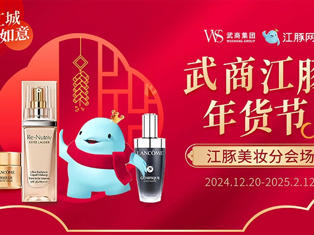 3499��˹ά��˹(�ٷ���֤)��վ-Made in PRC