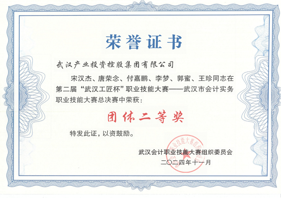 3529f46f8fc8238591e7f47cb57d43a5 3499拉斯维加斯(官方认证)网站-Made in PRC