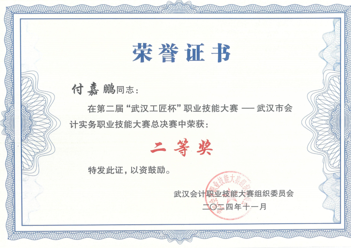 8a1efe32711d54f70a72be8b9117a235 3499拉斯维加斯(官方认证)网站-Made in PRC