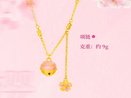 3499��˹ά��˹(�ٷ���֤)��վ-Made in PRC