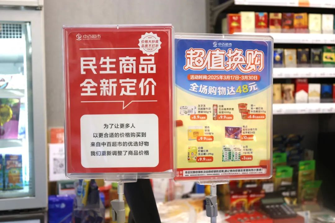 3499��˹ά��˹(�ٷ���֤)��վ-Made in PRC