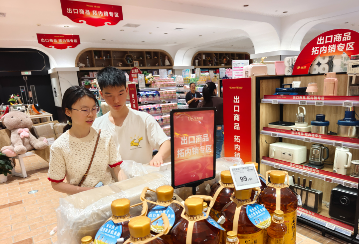 17af3f038e02224c2048e71232d894de 3499拉斯维加斯(官方认证)网站-Made in PRC