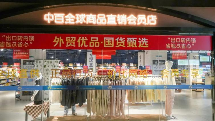 7b1ff302ed57509ea992c48f5730a1c4 3499拉斯维加斯(官方认证)网站-Made in PRC
