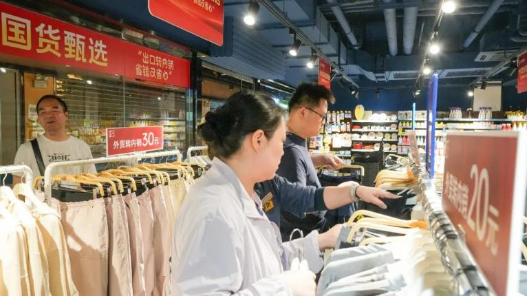 fbcddb25305c1d52998e57a274f59c56 3499拉斯维加斯(官方认证)网站-Made in PRC