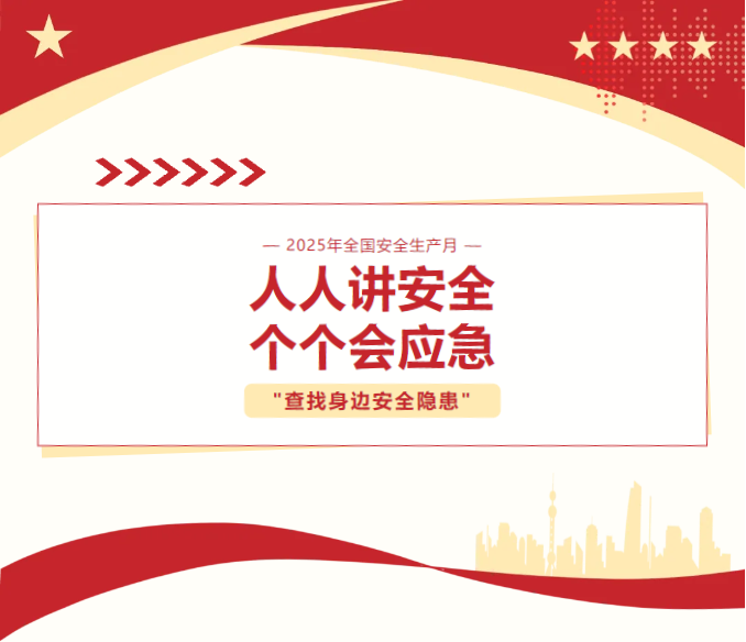 3499��˹ά��˹(�ٷ���֤)��վ-Made in PRC