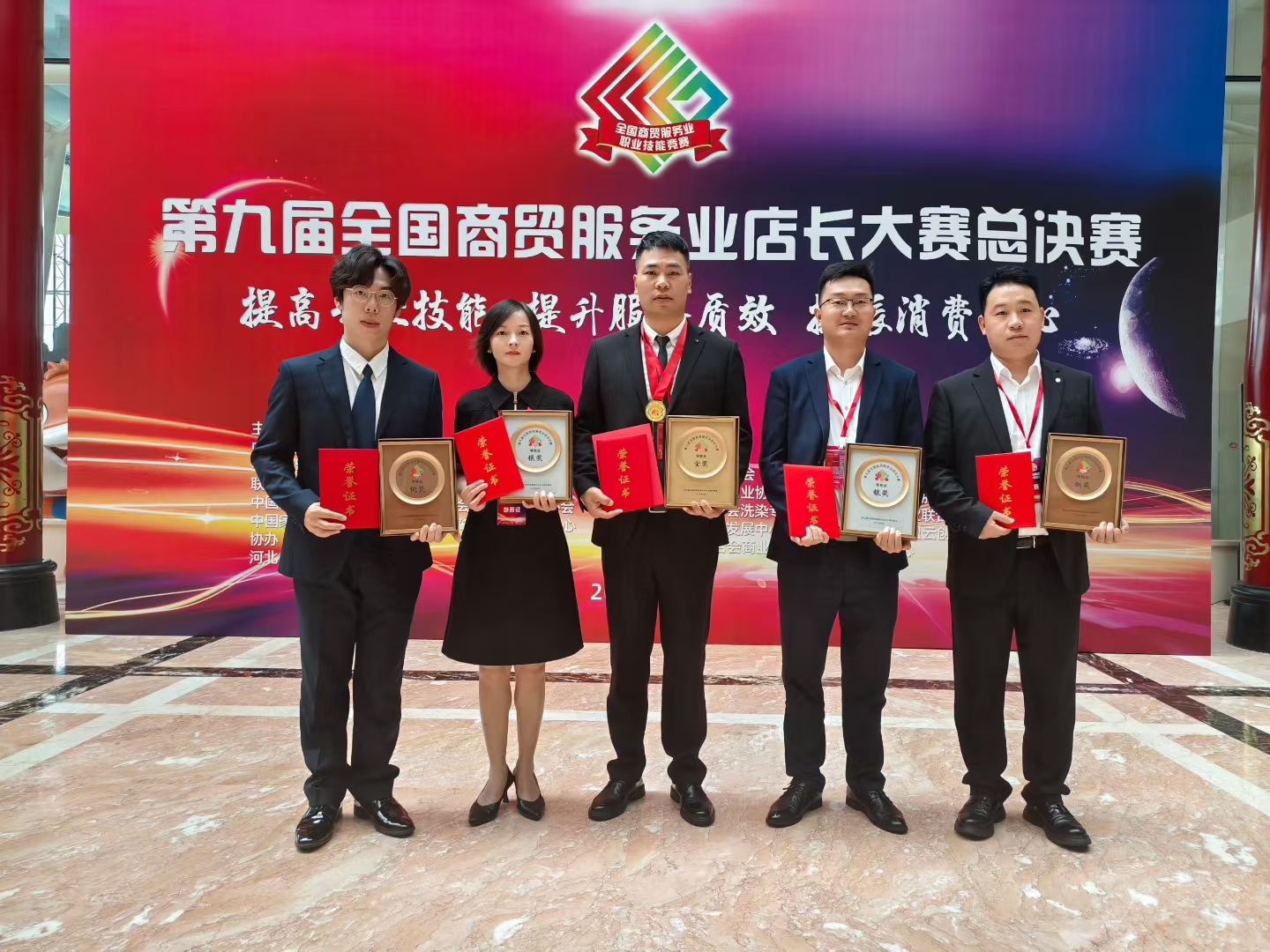 b7cbdc6318d28e57023df624aaaf486b 3499拉斯维加斯(官方认证)网站-Made in PRC