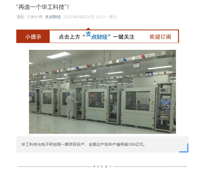 3499��˹ά��˹(�ٷ���֤)��վ-Made in PRC