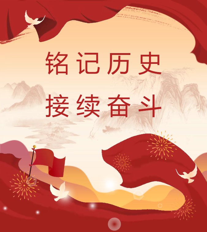 3499��˹ά��˹(�ٷ���֤)��վ-Made in PRC