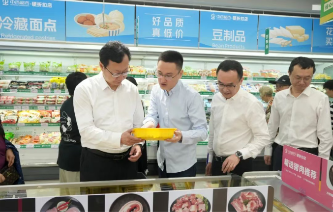 48b0727e557ef778a36521e8bdeb69f2 3499拉斯维加斯(官方认证)网站-Made in PRC