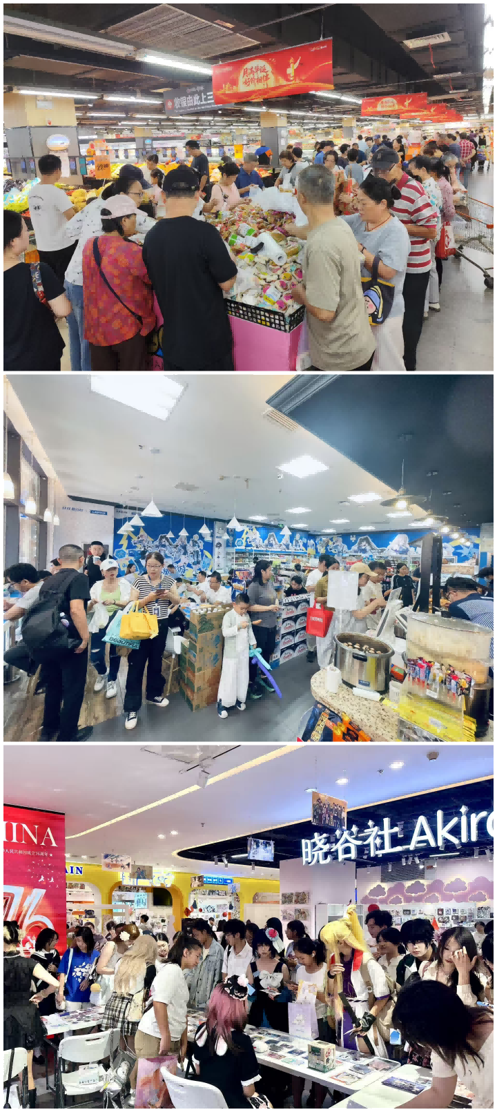 43d9e9c7a61bc2b5651e0c26b1bd7912 3499拉斯维加斯(官方认证)网站-Made in PRC