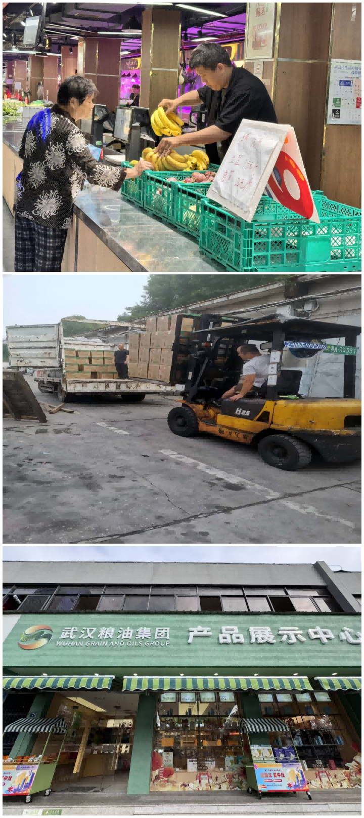 93c0e73941f5d10a50d1736595cbb882 3499拉斯维加斯(官方认证)网站-Made in PRC