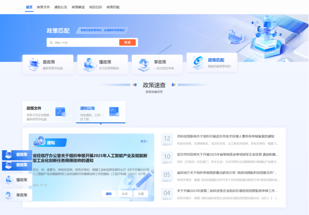 1941960ce987f1fc6a95fada013aa8fb 3499拉斯维加斯(官方认证)网站-Made in PRC