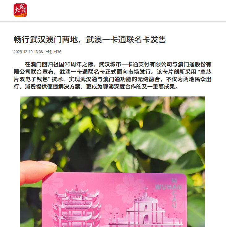 3499��˹ά��˹(�ٷ���֤)��վ-Made in PRC