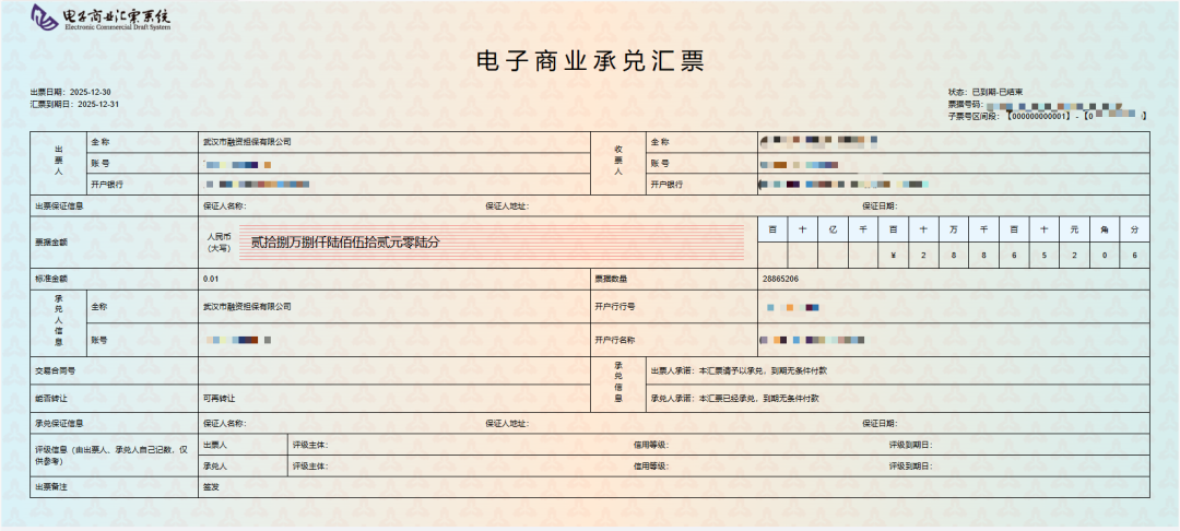 d589ca062bf32503c36f0c64d871c7b2 3499拉斯维加斯(官方认证)网站-Made in PRC