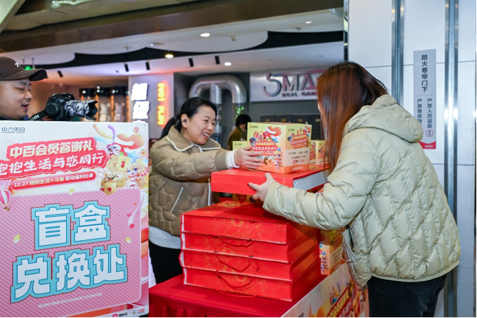 3499��˹ά��˹(�ٷ���֤)��վ-Made in PRC