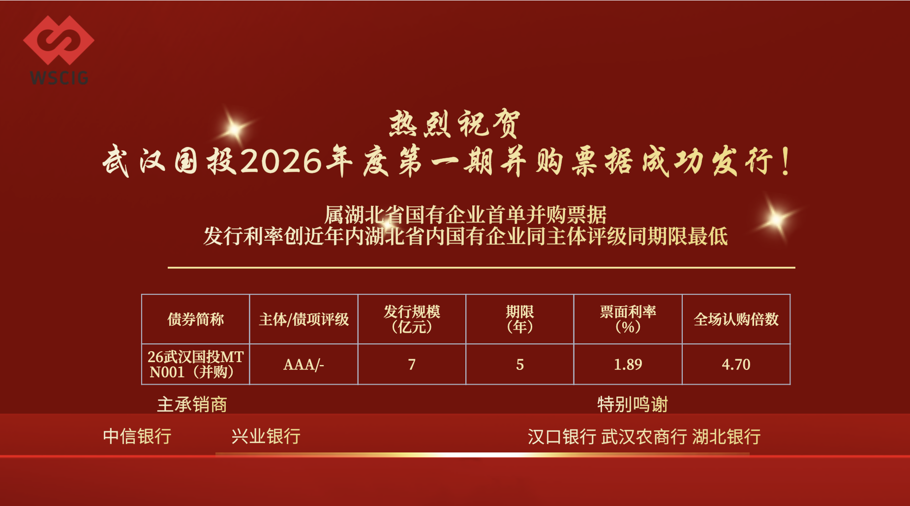 ec6c96b0cf853930b0230eabc011757d 3499拉斯维加斯(官方认证)网站-Made in PRC