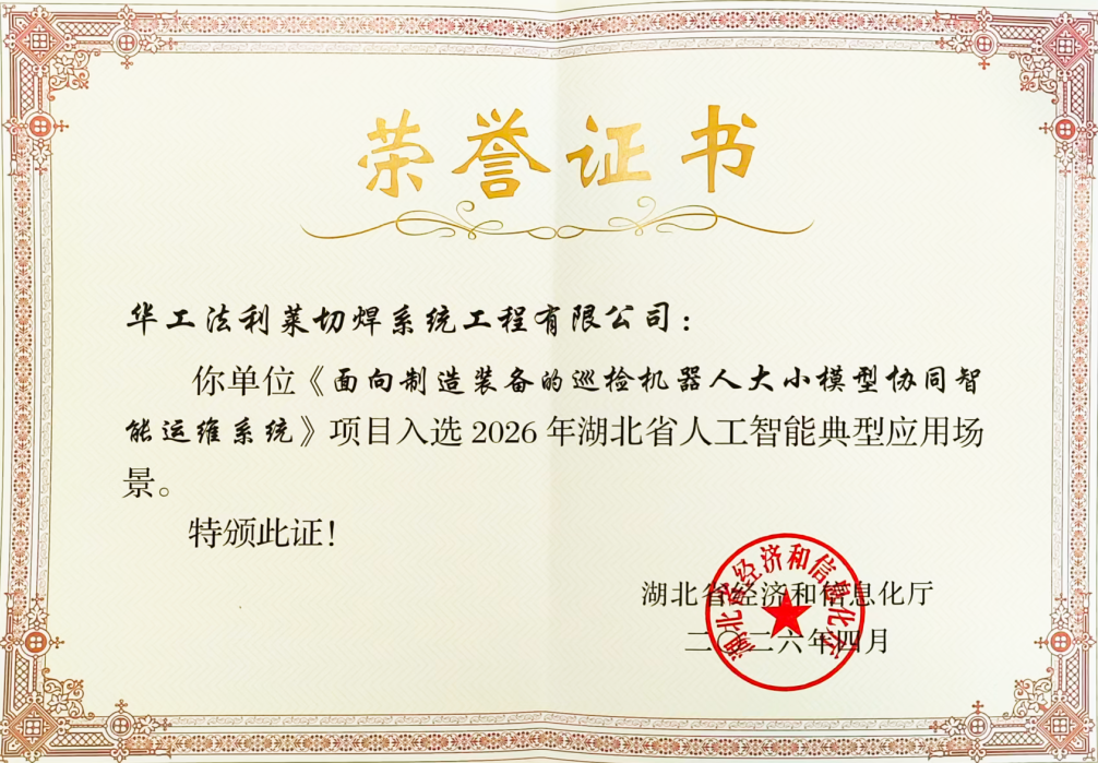 3499��˹ά��˹(�ٷ���֤)��վ-Made in PRC